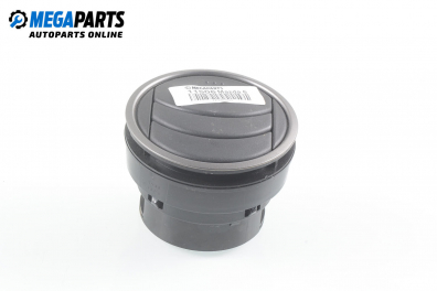 Духалка парно за Mazda 6 Sedan I (06.2002 - 12.2008)