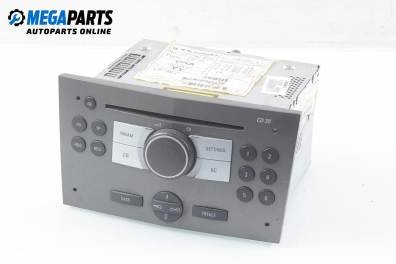 CD плеър за Opel Astra H Estate (08.2004 - 05.2014)