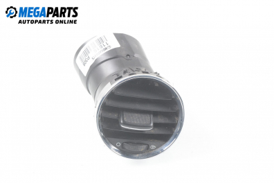 Духалка парно за Peugeot 308 Station Wagon (09.2007 - 10.2014)