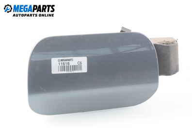 Вратичка резервоар за Citroen C5 III Sedan (02.2008 - 04.1017), 4+1 вр., седан