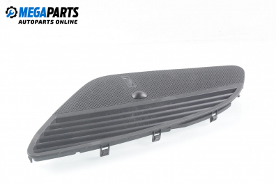 Духалка парно за Citroen C5 III Sedan (02.2008 - 04.1017)