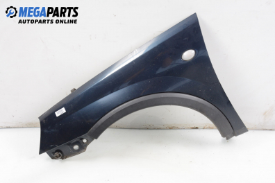 Калник за Opel Corsa C Hatchback (09.2000 - 12.2009), 2+1 вр., хечбек, позиция: предна, лява