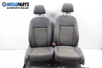Комплект салон за Volkswagen Golf V Hatchback (10.2003 - 02.2009), 4+1 вр.