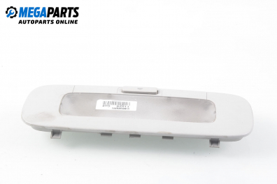 Плафон за Volkswagen Golf V Hatchback (10.2003 - 02.2009)