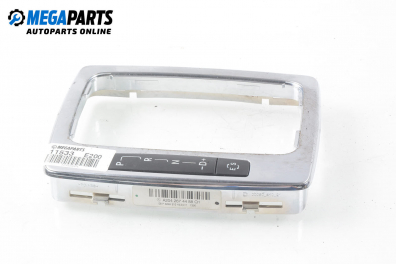 Конзола скоростен лост за Mercedes-Benz E-Class Estate (S212) (08.2009 - 12.2016)