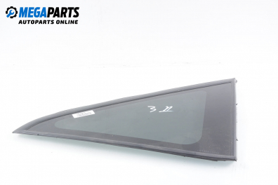 Фикс за Nissan Murano I SUV (08.2003 - 09.2008), 4+1 вр., джип, позиция: дясна