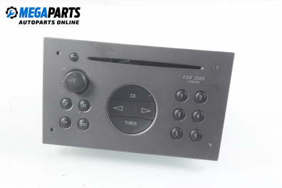 CD плеър за Opel Vectra C Sedan (04.2002 - 01.2009)