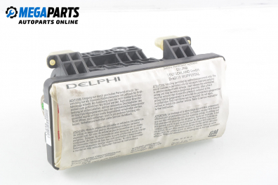 Airbag за Opel Meriva A Hatchback (05.2003 - 05.2010), 4+1 вр., миниван, позиция: предна