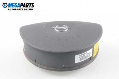 Airbag за Opel Meriva A Hatchback (05.2003 - 05.2010), 4+1 вр., миниван, позиция: предна