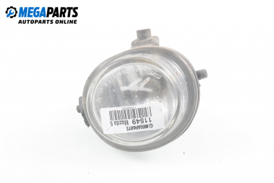 Халоген за Mazda 5 Minivan I (02.2005 - 12.2010), миниван, позиция: дясна