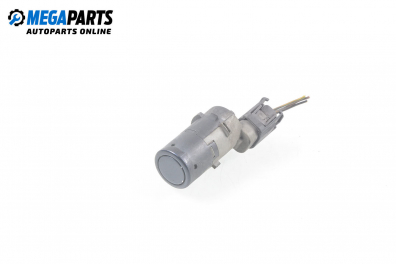 Парктроник за BMW 7 Series E65 (11.2001 - 12.2009)