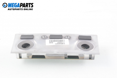 Плафон за BMW 7 Series E65 (11.2001 - 12.2009)