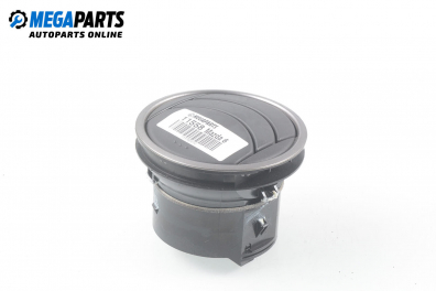 Духалка парно за Mazda 6 Hatchback I (08.2002 - 12.2008)