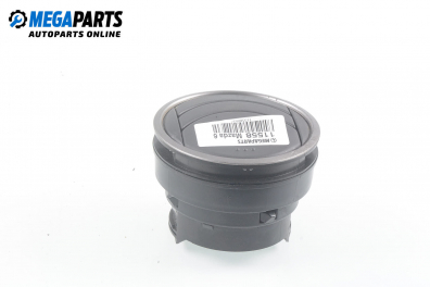 Духалка парно за Mazda 6 Hatchback I (08.2002 - 12.2008)