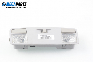 Плафон за Mazda 6 Hatchback I (08.2002 - 12.2008)