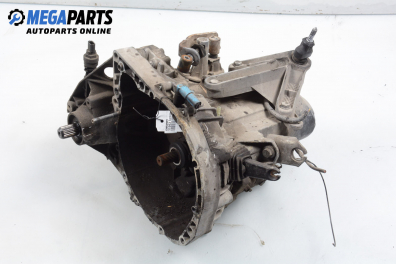 Ръчна скоростна кутия за Dacia Sandero Hatchback (06.2008 - 12.2012) 1.4, 75 к.с.