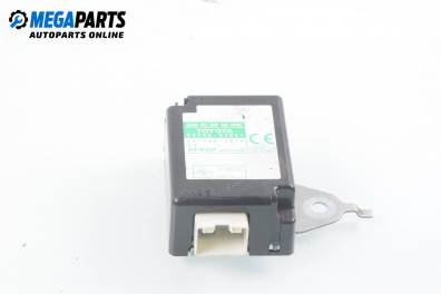 Модул врата за Lexus IS II Sedan (10.2005 - 04.2013), № 89740-53051