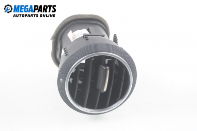 Духалка парно за Audi A3 Hatchback II (05.2003 - 08.2012)