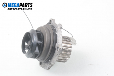 Водна помпа за Audi A3 Hatchback II (05.2003 - 08.2012) 2.0 FSI, 150 к.с.