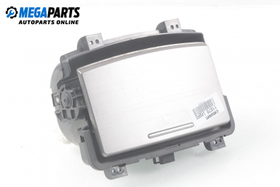 Пепелник за Subaru Legacy V Wagon (06.2008 - 12.2014)