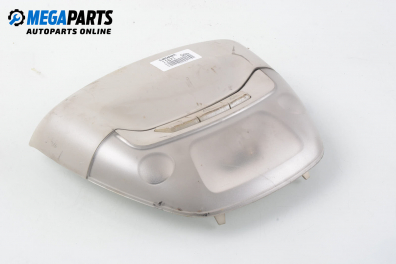 Плафон за Fiat Stilo Hatchback (10.2001 - 11.2010)