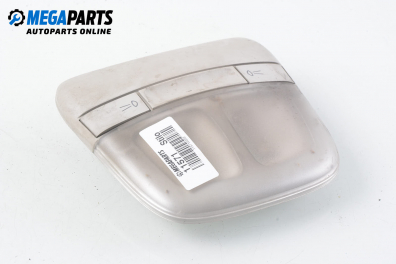 Плафон за Fiat Stilo Hatchback (10.2001 - 11.2010)