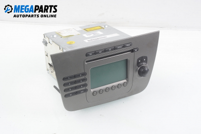 CD плеър за Seat Altea Hatchback (03.2004 - 12.2015), № 5P10351521MM