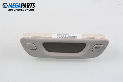 Часовник за Volkswagen Sharan Minivan I (05.1995 - 03.2010)