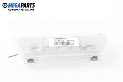 Плафон за Opel Zafira A Minivan (04.1999 - 06.2005)