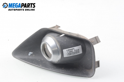 Капачка халоген за Ford Focus I Hatchback (10.1998 - 12.2007), хечбек, позиция: предна, дясна