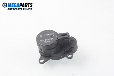Моторче клапа парно за Citroen C5 I Break (06.2001 - 08.2004) 3.0 V6 (DEXFXC, DEXFXF), 207 к.с.