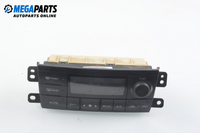 Панел климатроник за Mazda Premacy Minivan (07.1999 - 03.2005)