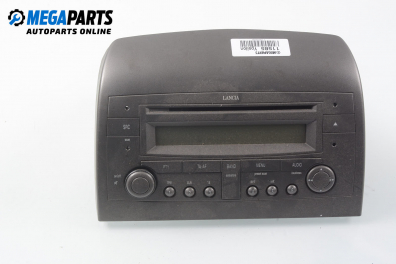 CD плеър за Lancia Ypsilon Hatchback I (10.2003 - 12.2011)
