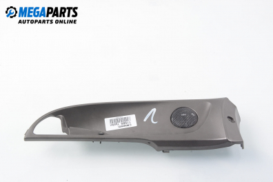 Високоговорител за Lancia Ypsilon Hatchback I (10.2003 - 12.2011)