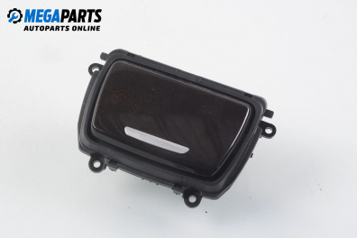 Пепелник за BMW 5 Series F10 Sedan F10 (01.2009 - 02.2017)