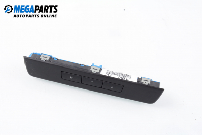 Бутони реглаж ел. седалка за BMW 5 Series F10 Sedan F10 (01.2009 - 02.2017)