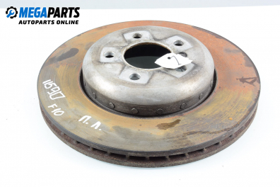 Спирачен диск за BMW 5 Series F10 Sedan F10 (01.2009 - 02.2017), позиция: предна