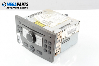 CD плеър за Opel Astra H Estate (08.2004 - 05.2014), № 7 644 221 310