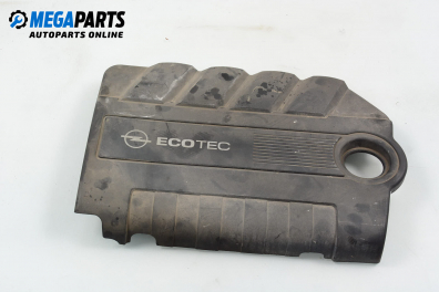 Декоративен капак двигател за Opel Astra H Estate (08.2004 - 05.2014)