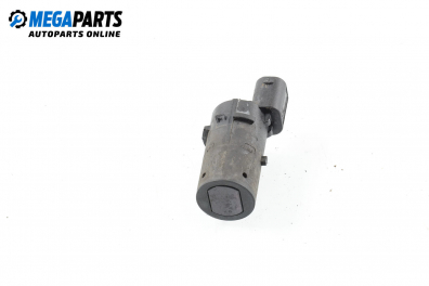 Парктроник за BMW X5 Series E53 (05.2000 - 12.2006)