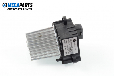 Реостат за BMW X5 Series E53 (05.2000 - 12.2006), № BMW 6 931 680