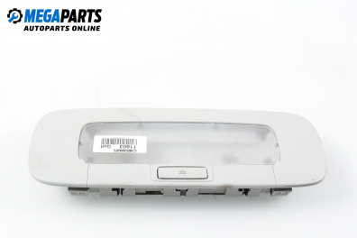 Плафон за Volkswagen Golf V Hatchback (10.2003 - 02.2009)