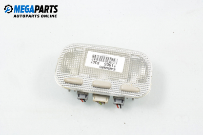 Плафон за Peugeot 307 Hatchback (08.2000 - 12.2012)