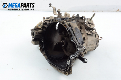 Ръчна скоростна кутия за Citroen Berlingo Pick-Up / Van I (07.1996 - 12.2011) 1.9 D (MFWJZ), 70 к.с.