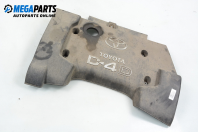 Декоративен капак двигател за Toyota Corolla Hatchback (11.2001 - 02.2007)