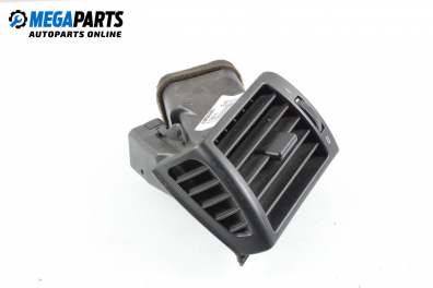 Духалка парно за BMW 3 Series E46 Sedan (02.1998 - 04.2005)