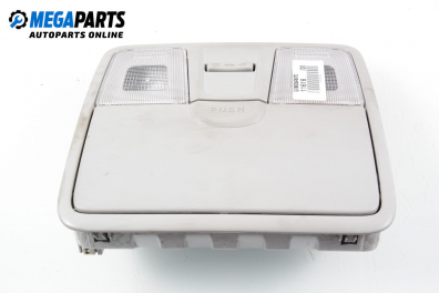 Плафон за Hyundai i30 Hatchback II (06.2011 - 12.2016)