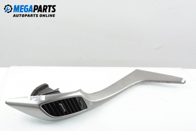 Духалка парно за Hyundai i30 Hatchback II (06.2011 - 12.2016)