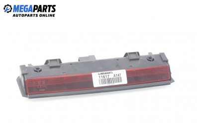 Трети стоп за Alfa Romeo 147 Hatchback (2000-11-01 - 2010-03-01), хечбек