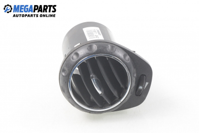 Духалка парно за Alfa Romeo 147 Hatchback (2000-11-01 - 2010-03-01)